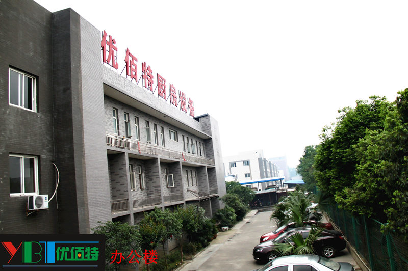 四川粉色视频下载粉色视频免费网站设备公司图片
