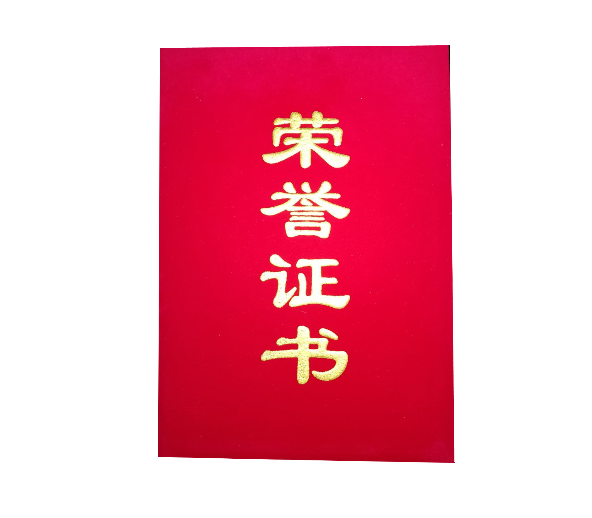 商用粉色视频免费网站设备