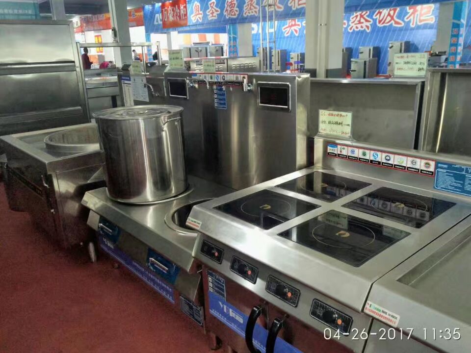 酒店粉色视频免费网站用具展会产品图片