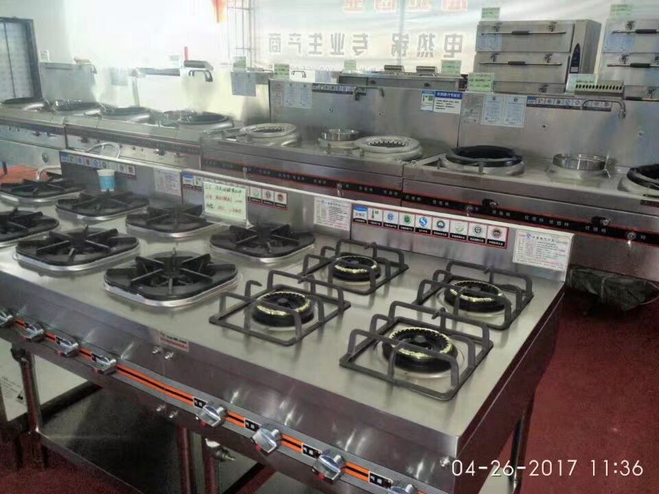 酒店粉色视频免费网站用具展会产品图片