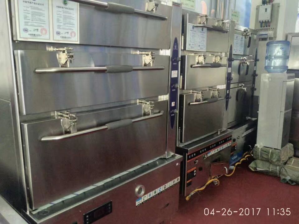 酒店粉色视频免费网站用具展会产品图片