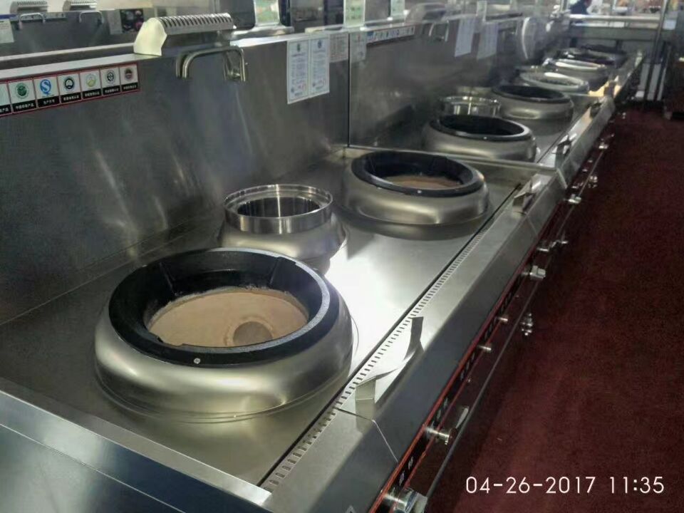 中国酒店粉色视频免费网站用品国际博览会图片