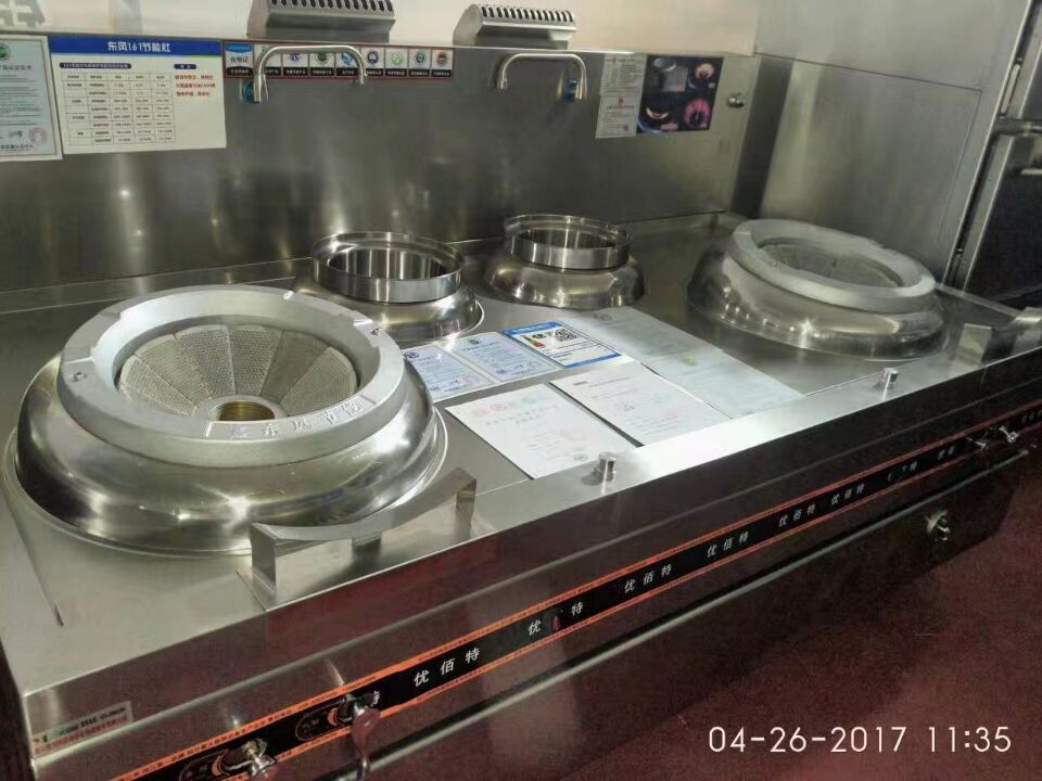 酒店粉色视频免费网站用具