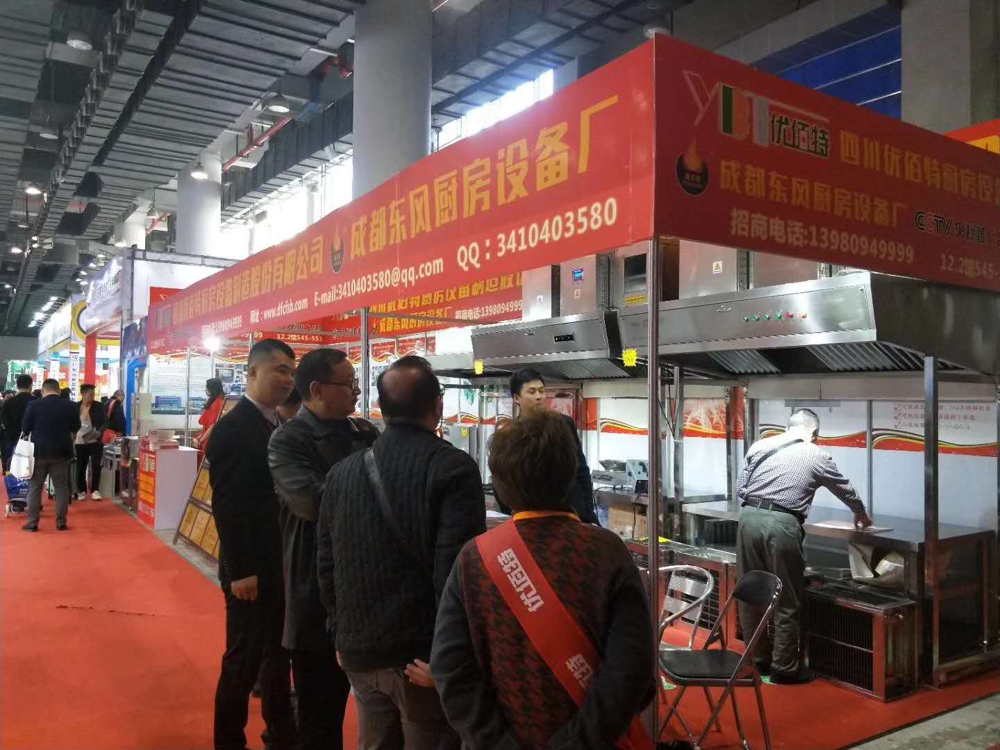 粉色视频下载25届广州酒店粉色视频免费网站设备中展粉色视频免费网站油烟净化一体机照片4