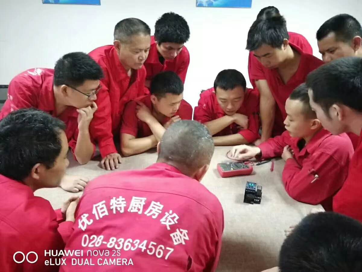 粉色视频下载粉色视频免费网站设备公司1