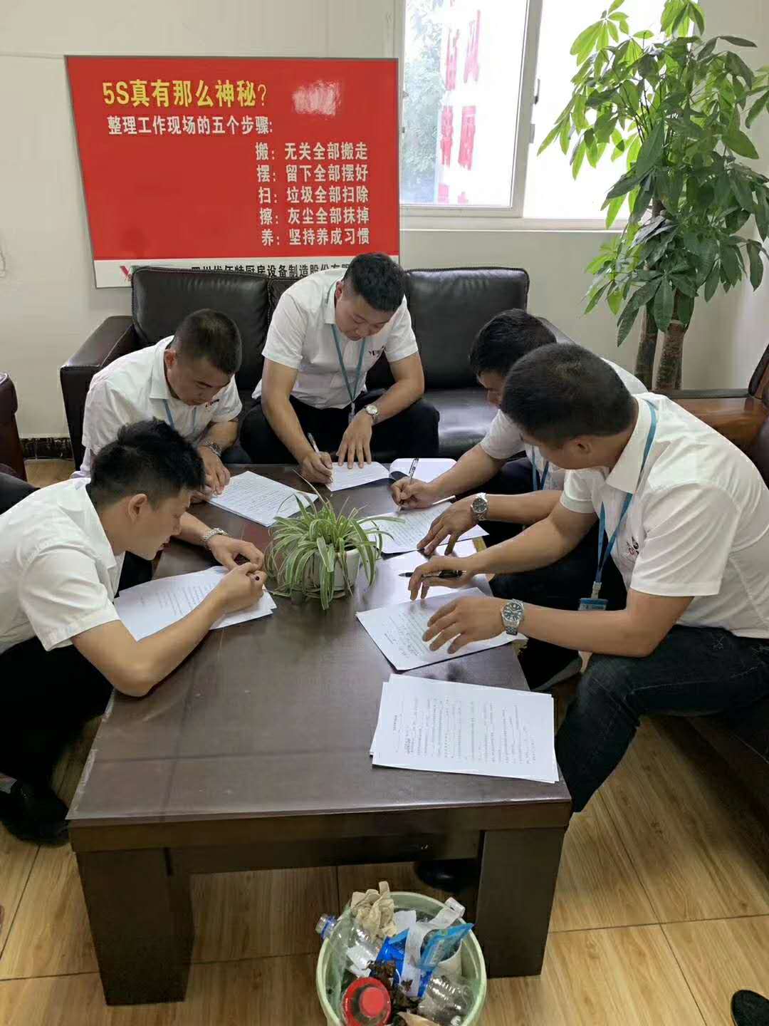 粉色视频下载粉色视频免费网站设备公司3