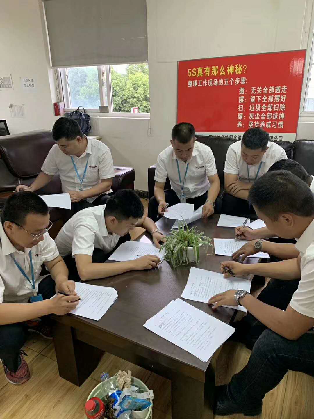 粉色视频下载粉色视频免费网站设备公司4
