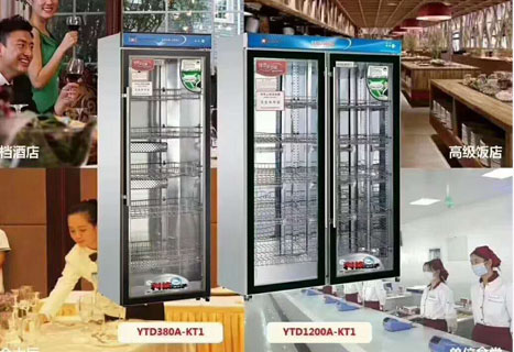 粉色视频免费网站设备清单报价7