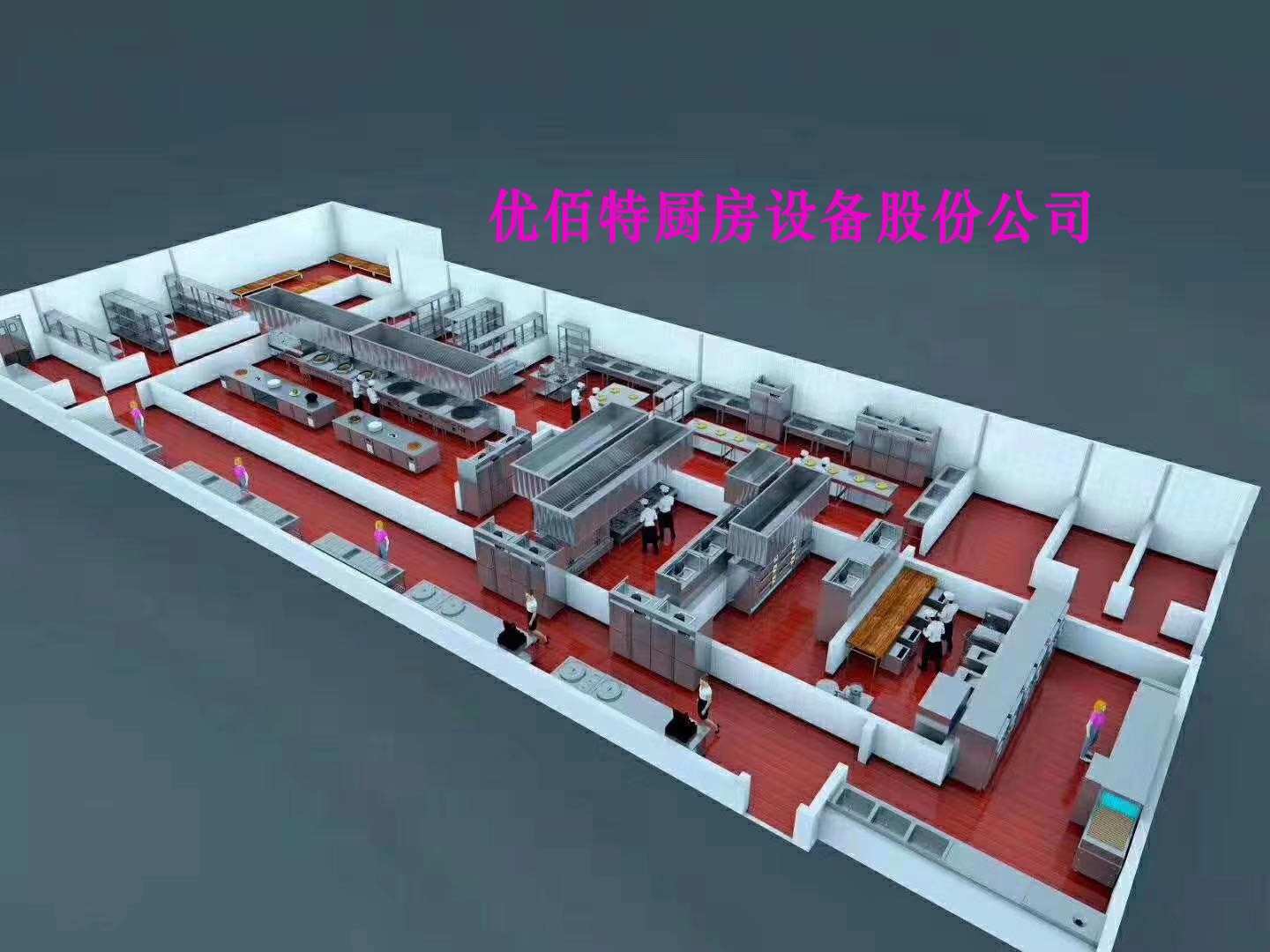 粉色视频免费网站抽排系统设计