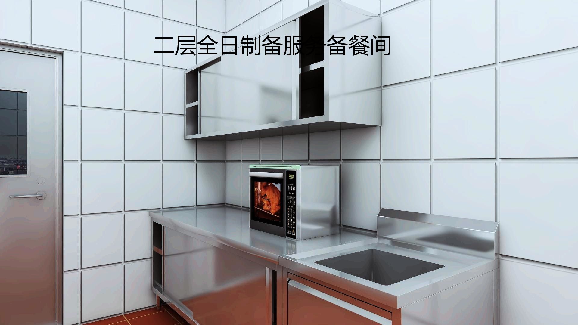 商用粉色视频免费网站设计