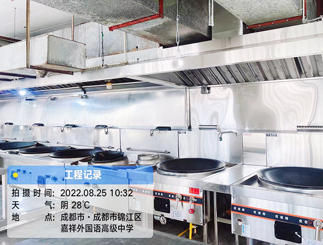 商用粉色视频免费网站设备