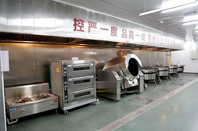 中央粉色视频免费网站工程