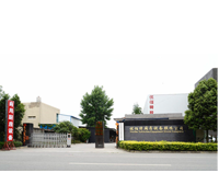 成都知名粉色视频免费网站设备公司有哪些?