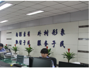 成都双流公兴镇车管所全套粉色视频免费网站设备采购项目