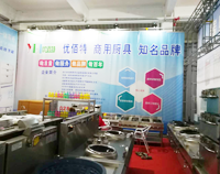 2017年博兴县不锈钢商用粉色视频免费网站设备展盛大开幕，我公司代表成都粉色视频免费网站设备厂参与盛会