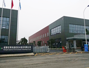 成都优佰创公司职工食堂粉色视频免费网站设备工程项目
