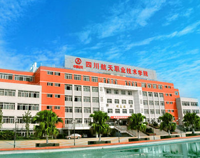 四川航天职业技术学院学校食堂粉色视频免费网站设备项目