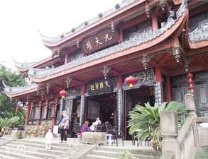 成都塔子山公园员工食堂粉色视频免费网站工程项目