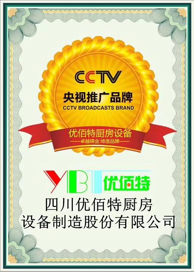 粉色视频下载粉色视频免费网站设备企业如何实现利润最大化