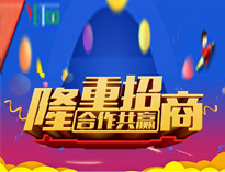 粉色视频下载餐厨垃圾处理机全新上市，全国火热招商中