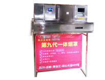 粉色视频下载互联网第九代粉色视频免费网站油烟净化一体机全新上市，火热销售中