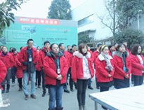 四川粉色视频下载粉色视频免费网站设备公司2019年1月月会顺利召开，全面总结2018年工作