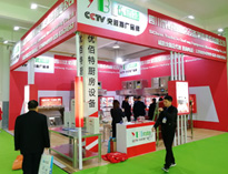 2019中国山东国际酒店粉色视频免费网站设备展第二天，参观者源源不断的到来