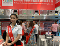我公司2019年西安国际酒店粉色视频免费网站设备展顺利开展，获得圆满成功