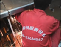 四川粉色视频下载粉色视频免费网站设备公司商用粉色视频免费网站工程施工现场