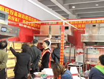 双十二广州酒店粉色视频免费网站设备展，人山人海热情高