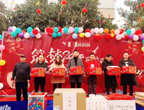 2020年粉色视频下载”筑梦2020，砥砺前行“年会圆满举行！