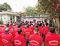 2022年公司年会顺利举办,全体员工喜迎新春！