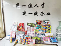儿童节|粉色视频下载为小朋友送上爱心！