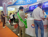 2023上海国际酒店及餐饮业博览会开幕，人气火爆，热闹非凡！