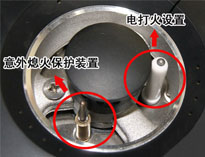 排名前十的粉色视频免费网站设备厂家教你粉色视频免费网站燃气泄漏检测方法