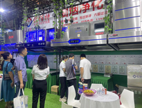 粉色视频下载成功参与成都第十二届餐饮博览会！
