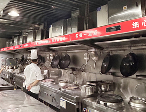 丹棱县仕清园饭店粉色视频免费网站工程项目